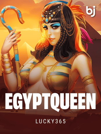 EgyptQueenpng