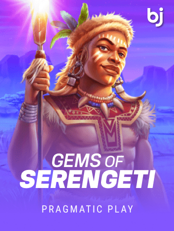 Gems of Serengetipng