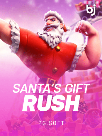 Santa's Gift Rushpng